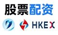 配资炒股网|配资炒股平台|华夏配资网|股票配资门户